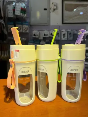 Portable Juicer