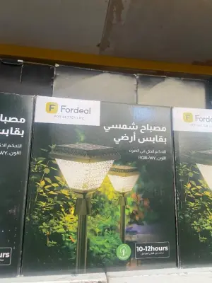 Fordeal garden solar lamps