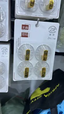 Adhesive Hooks Golden ( 4pcs)