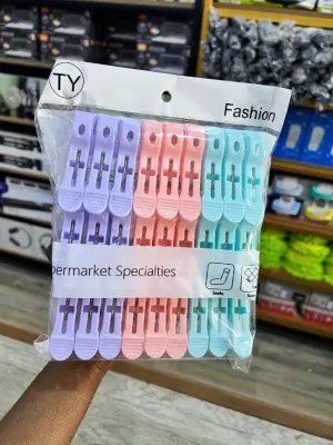 Vibanio ( Supermarket specialist)
